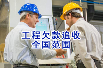 违约金在借款合同中的设定方法